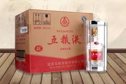 富裕五粮液回收