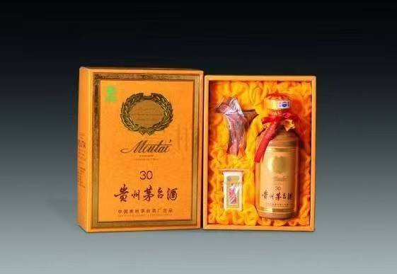 富裕年份茅台酒回收